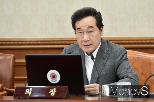 [머니S포토] 이낙연, 