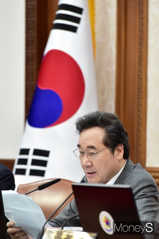 [머니S포토] 적극행정 당부하는 이낙연 총리