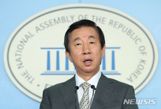 김성태 자유한국당 의원. /사진=뉴시스   