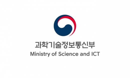 /사진=과학기술정보통신부