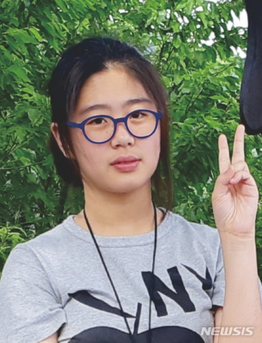 지난 23일 청주시 상당구 가덕면에서 실종된 조은누리(14). /사진제공=청주 상당경찰서 