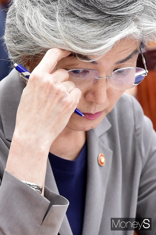 [머니S포토] 강경화, 