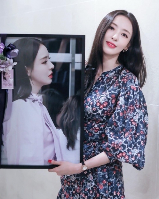 이다희. /사진=이다희 인스타그램