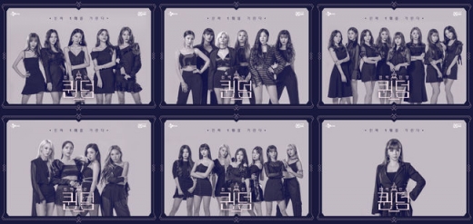 '퀸덤' 출연진. /사진제공=엠넷