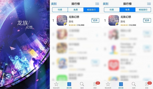 /사진=이펀컴퍼니