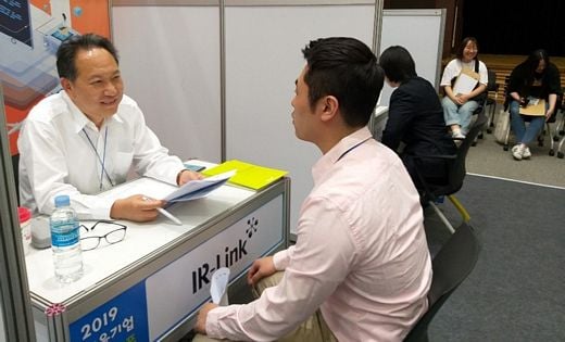 SBA, 중소기업 일자리 문제 해결 돕는 시니어 전문가 ‘서울기업 인사도우미’ 모집