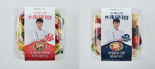 스타 셰프가 만든 샐러드, 편의점에서 만난다! … CU, ‘오세득의 프레시 타임’ 시리즈 론칭