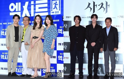 엑시트 사자. 사진은 영화 엑시트 주연배우와 사자 주연배우./사진=장동규 기자 