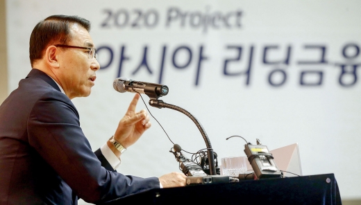 조용병 신한금융지주 회장. /사진=머니투데이 이기범 기자