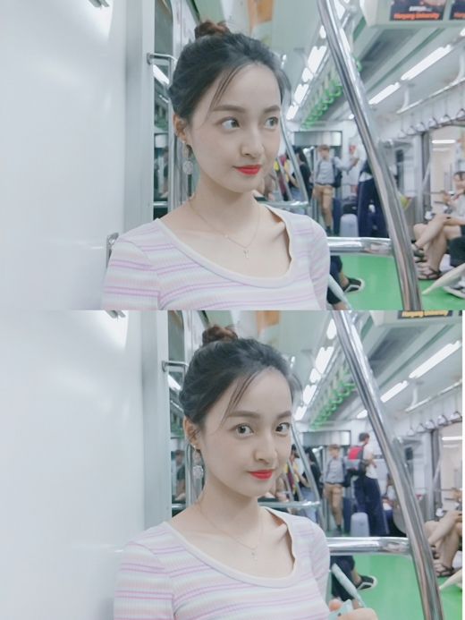 ©유웨이 인스타그램