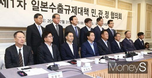 [머니S포토] 여야 당·정·청, 경제5단체 일본 수출규제 대책 위해 한자리에
