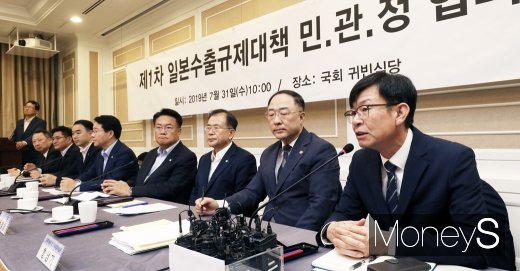 [머니S포토] 김상조 정책실장 