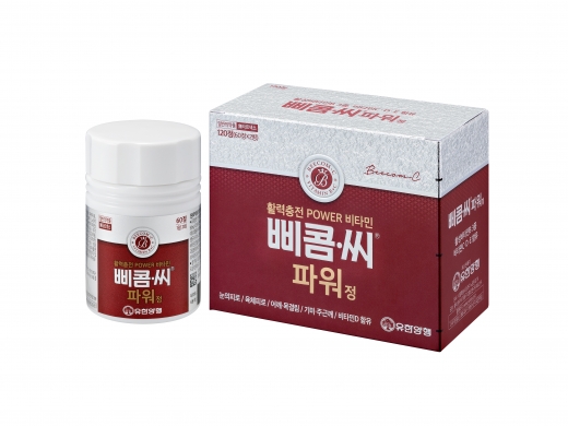 ./사진=유한양행