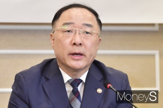 [머니S포토] 홍남기 