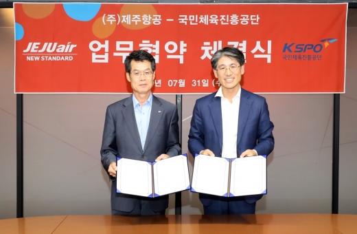 제주항공 승무원 채용 체력검정 공인기관 연계. /사진=제주항공