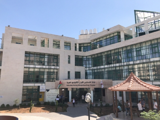 팔레스타인 바이오연구센터 전경. /사진=코이카