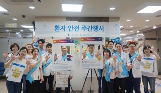 /사진제공=구포성심병원 