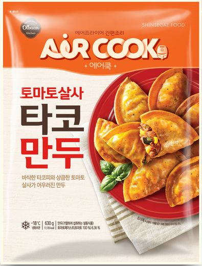/ 올반 에어쿡 토마토살사 타코만두 / 사진 : 신세계푸드