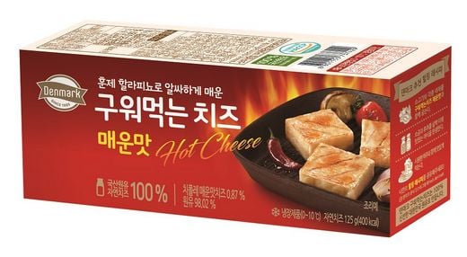 동원F&B, 멕시코 고추로 매운맛 낸 ‘덴마크 구워먹는 치즈 매운맛’ 출시