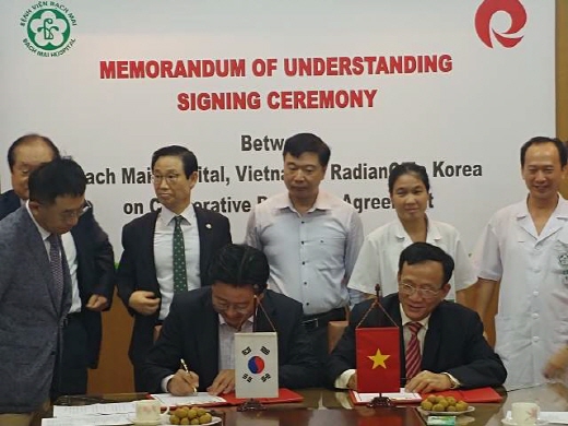 베트남 학술대회. /사진=라디안큐바이오