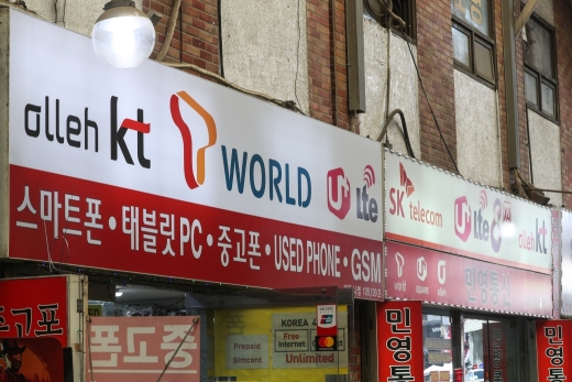 /사진=LG CNS