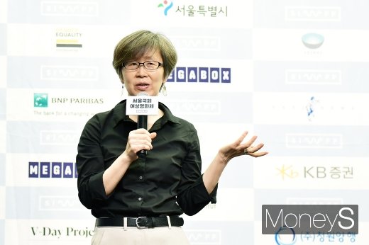 [머니S포토] 나윤경 원장, 