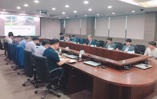 파주시, (가칭)GTX 운정역 복합환승센터 건립 구상 본격화 TF 회의. / 사진제공=파주시