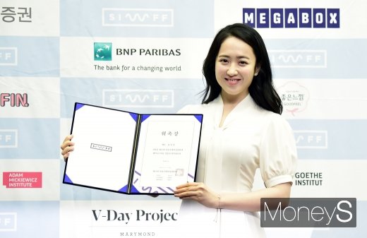 [머니S포토] 제5대 페니시스타로 위촉된 배우 김민정