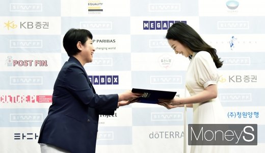 [머니S포토] 김민정, 서울국제여성영화제 홍보대사 위촉