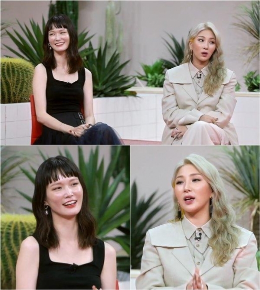 송경아 자이언트 핑크, '악플의 밤' 출격… 어떤 악플 털어놨나?