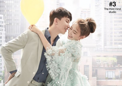그룹 유키스 출신 기섭(왼쪽)과 배우 정유나. /사진=기섭 인스타그램 캡처