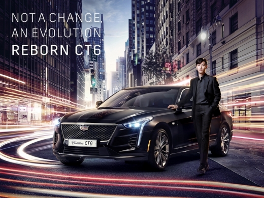 REBORN CT6. /사진=캐딜락