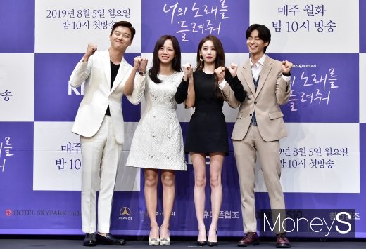 [머니S포토] 궁금증 유발, '너노들' 여름 안방극장 더위 날릴까?