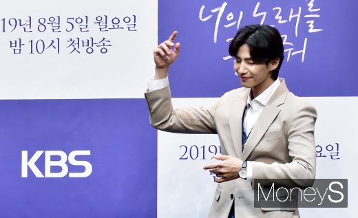 [머니S포토] 너노들 송재림, 음악에 심취한 마에스트로