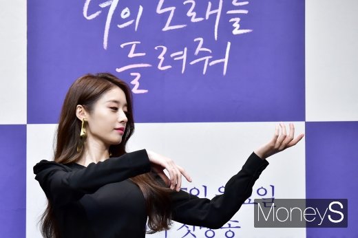 [머니S포토] 너노들 박지연, 