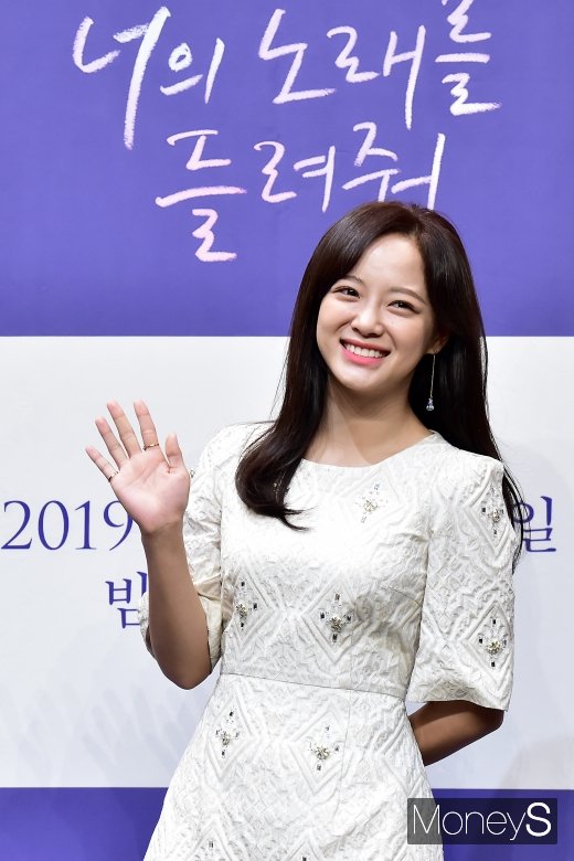 [머니S포토] 너노들 김세정, 긴장한듯 안한듯한 너