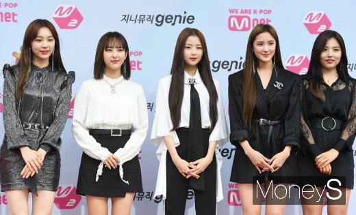 [머니S포토] 밴디트 '러블리한 매력발산'