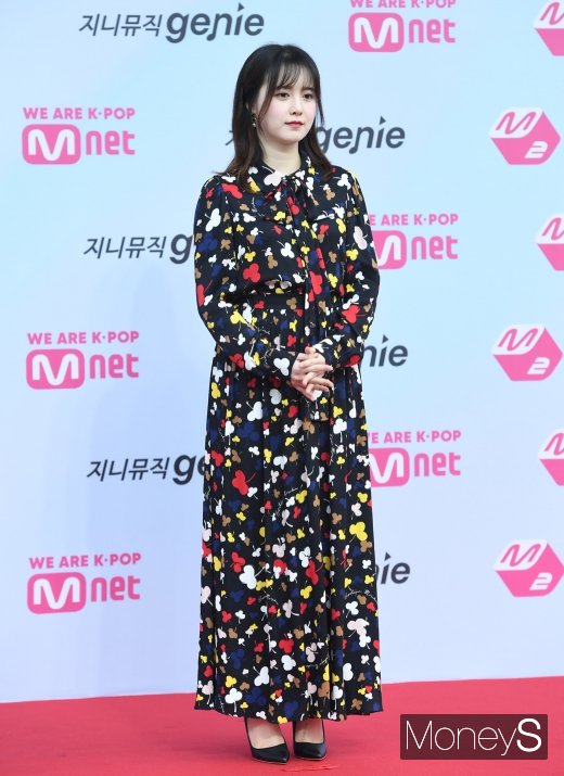 [머니S포토] 구혜선, 알록달록 원피스 스타일링