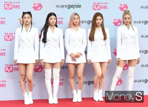 [머니S포토] 데뷔 후 첫 시상식 참석한 괴물 신인 ITZY(있지)