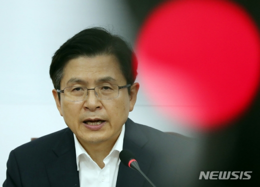 황교안 자유한국당 대표. /사진=뉴시스   