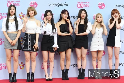 [머니S포토] 네이처 '사랑스러운 요정'