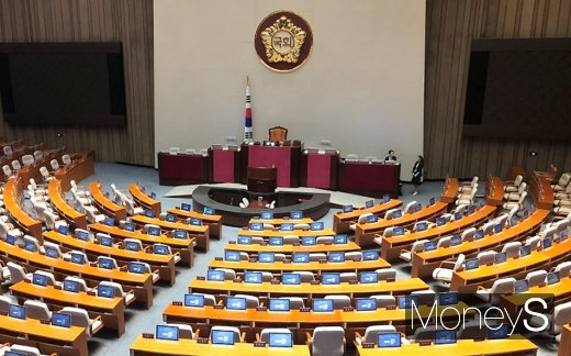 [머니S포토] 첩첩산중 추경안 국회 본회의, 오후 2시→4시→8시 또다시 지연