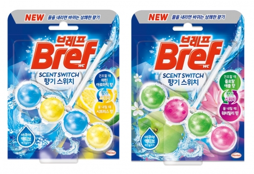 ©브레프(Bref)