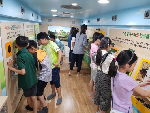 ‘찾아가는 수원이 환경교실’. / 사진제공=수원시