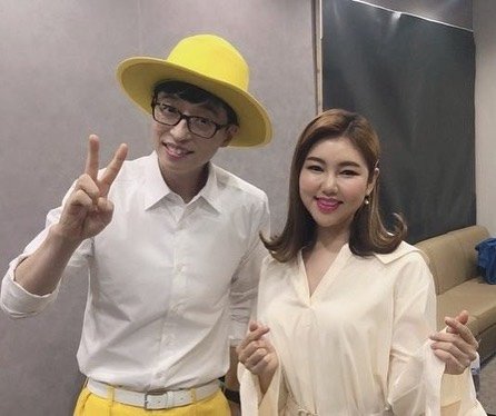 유재석과 송가인. /사진=송가인 인스타그램 캡처