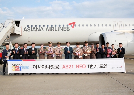 A321NEO 1호기 도입. /사진=아시아나항공
