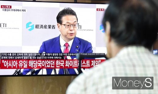 /사진=임한별 기자