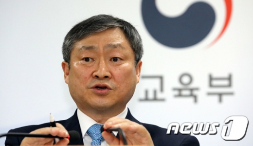 교육부, 경희·배재·세화·숭문·이대부고 자사고 박탈(속보)
