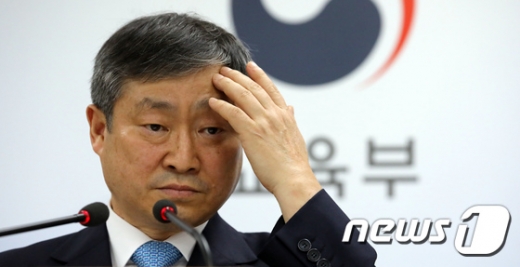 사진은 박백범 교육부 차관. /사진=뉴스1