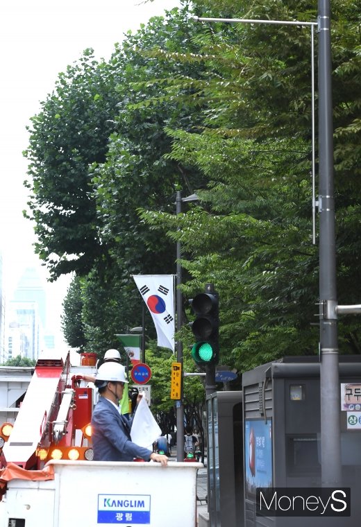 [머니S포토] 테헤란로에서 사라진 일장기